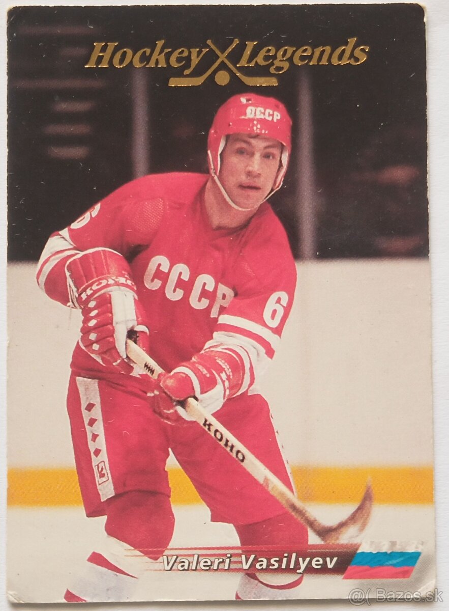 Kartičky hokejistov č.2 / 3 - 8