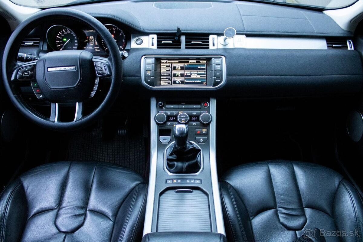 Land Rover Range Rover Evoque - 8
