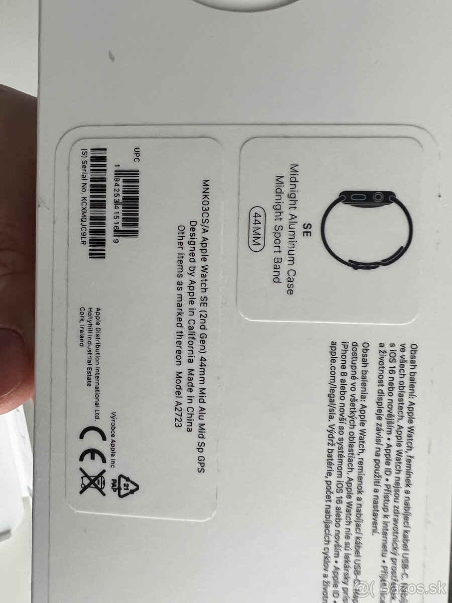 Apple Watch SE 2nd gen - 8