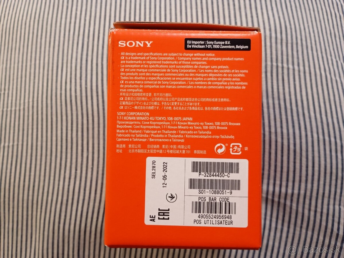 Sony FE 28-70mm F3.5-5.6 OSS - 8