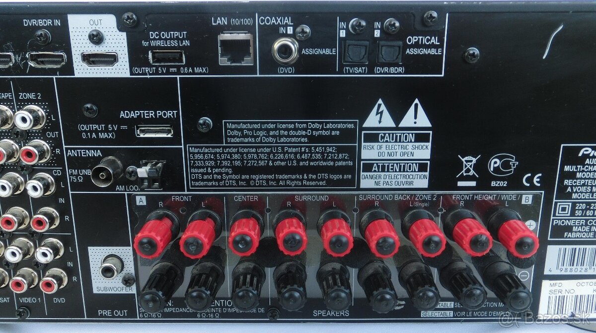 Pioneer VSX-921 – 7.1 AV receiver | HDMI . - 8