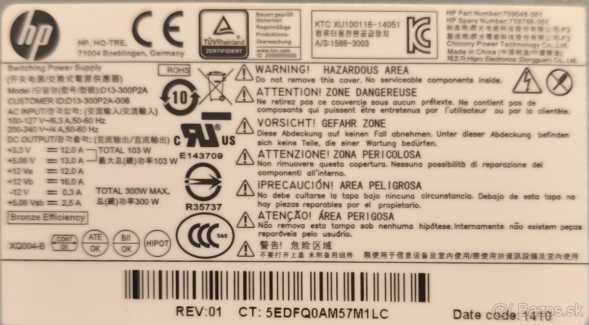 HP ProDesk 490 G2 MT - 8