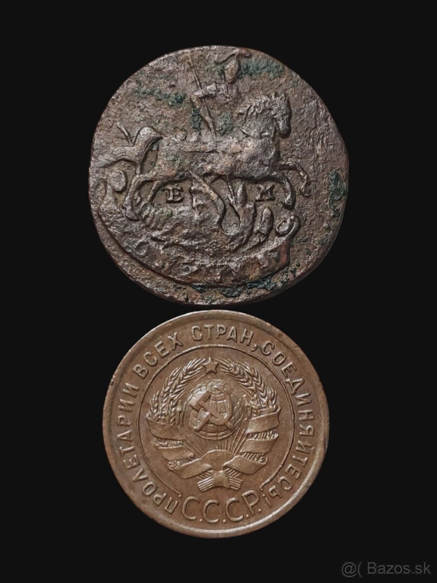 Medené mince Ruska - 8