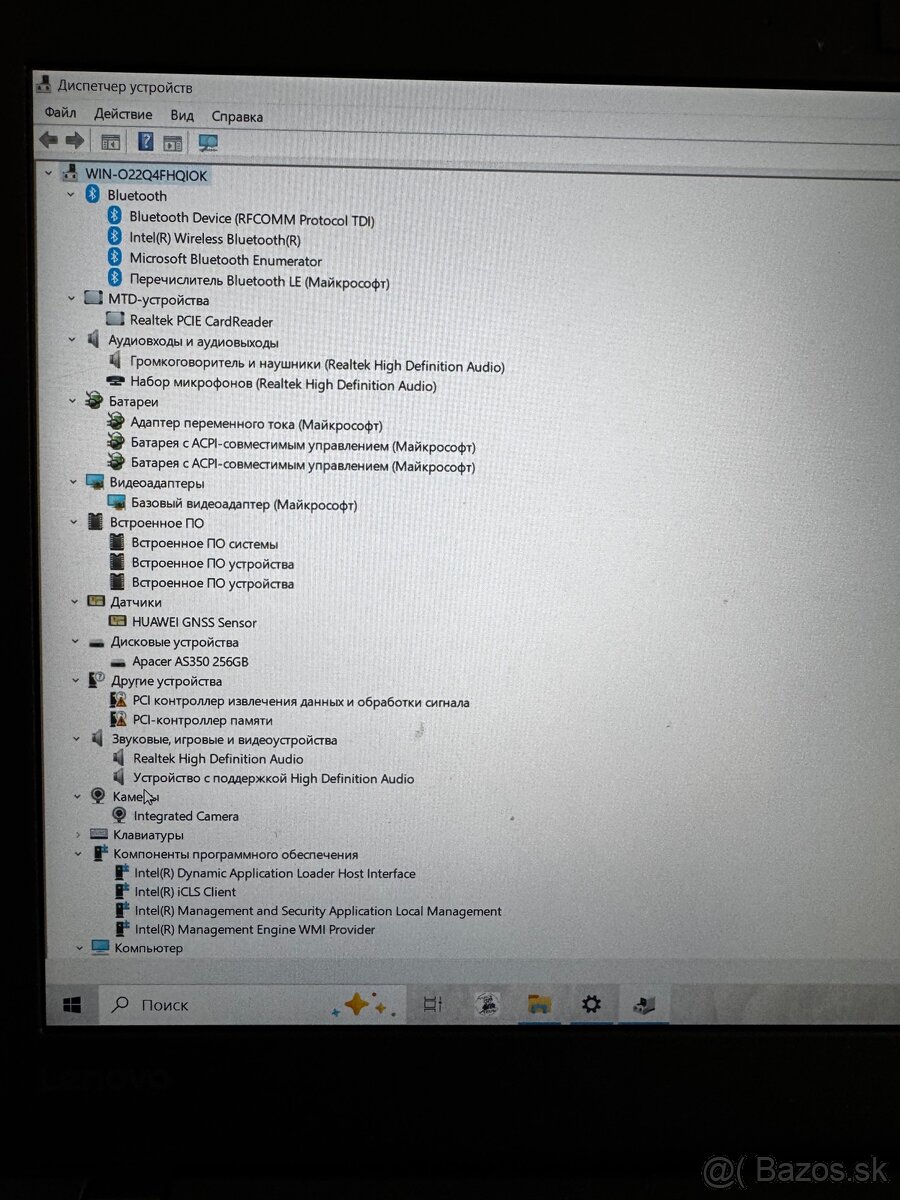 Predám Lenovo ThinkPad X260 – plne funkčný - 8