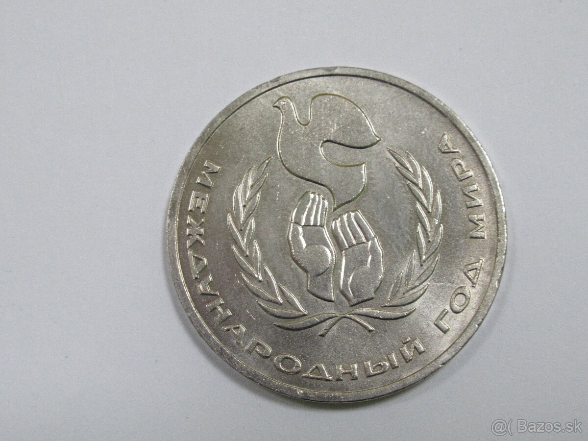 PAMÄTNÉ MINCE CCCP 1 RUBEĽ 20 ks V PEKNOM STAVE. - 8