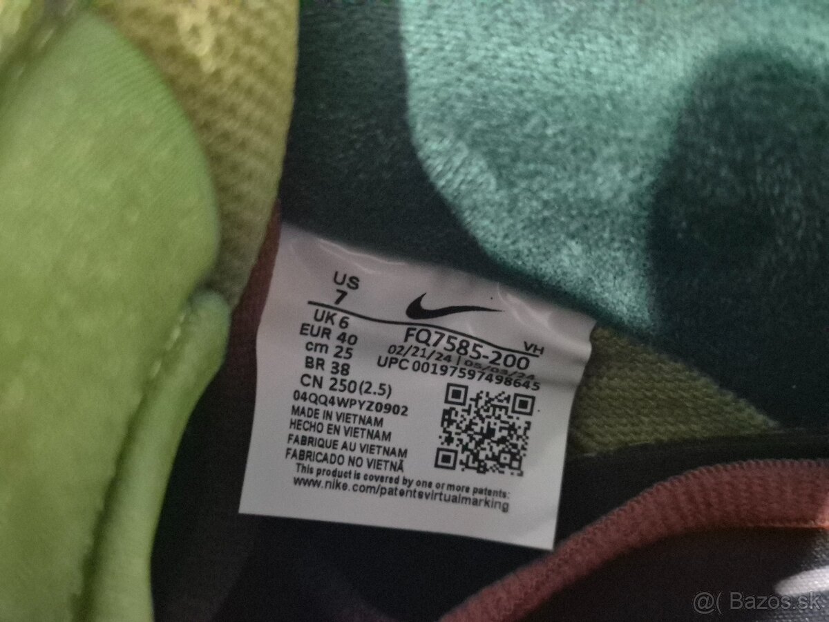 Nike SB Dunk Low Escargot - 8