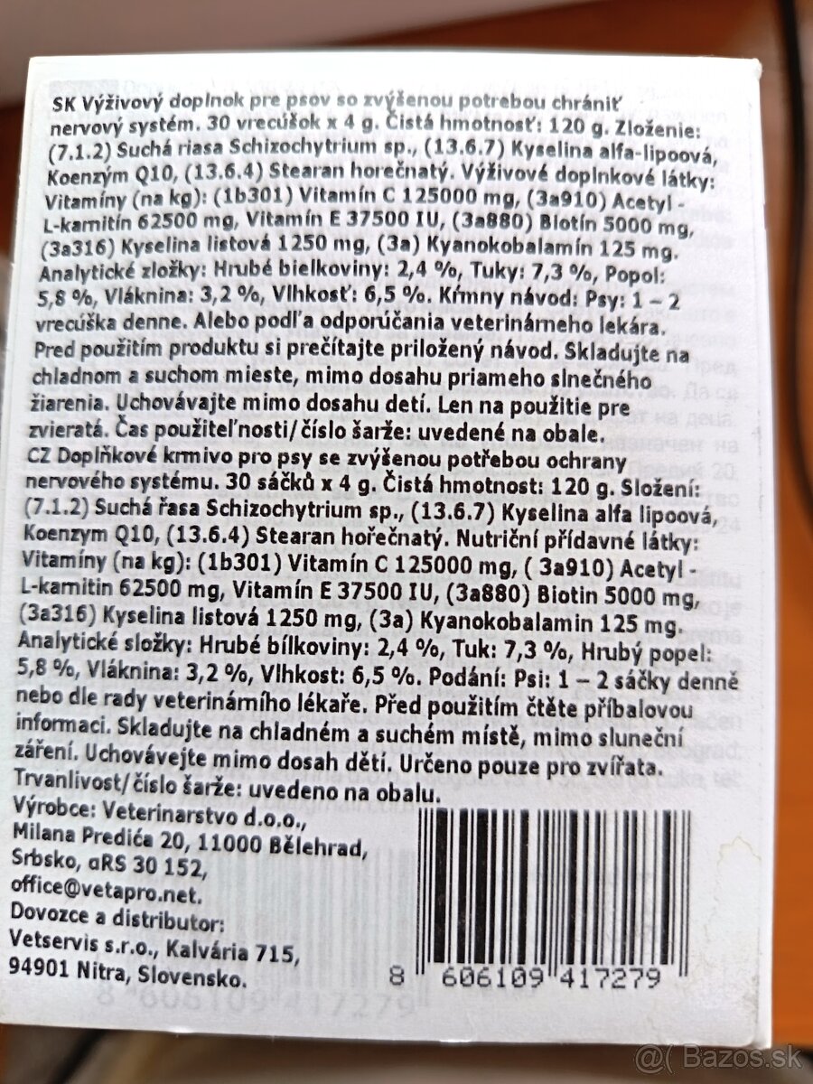 VetaPro Neurovet Alpha Complete - 8