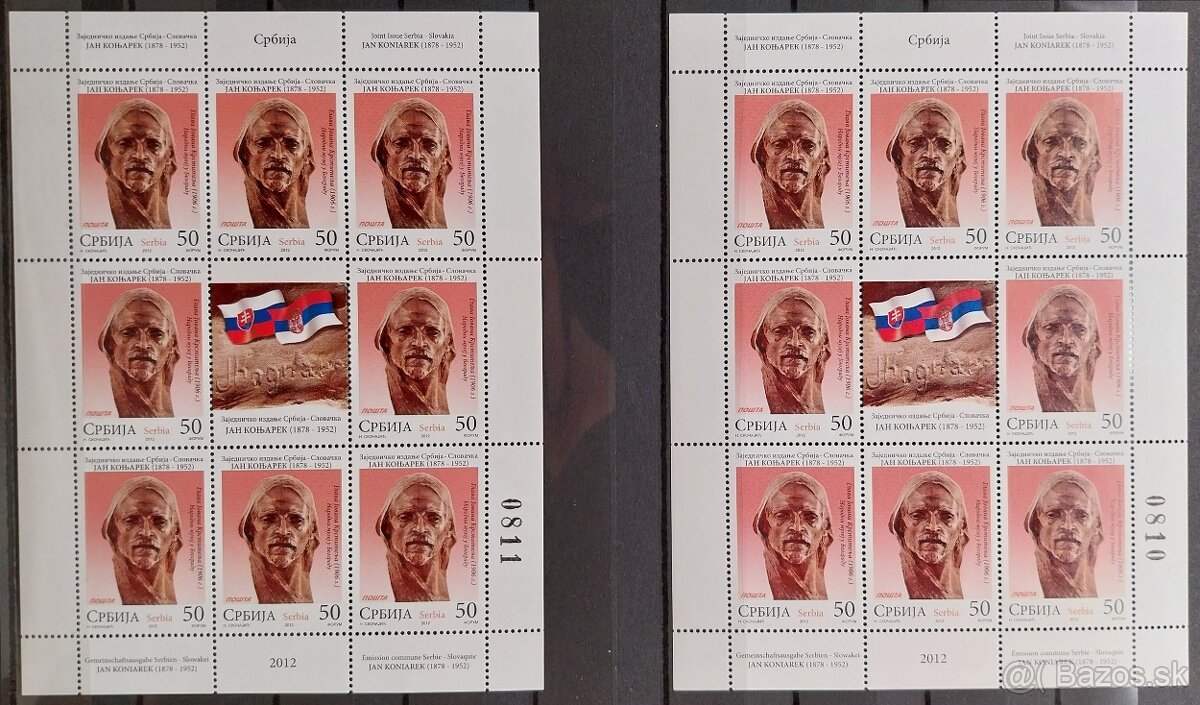 Známky SLOVENSKO - 8