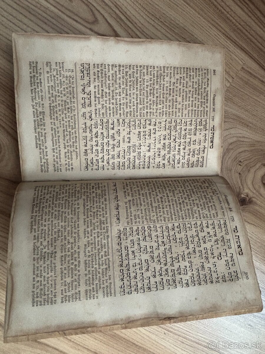 Vzácne Hebrejké biblické knihy - 8