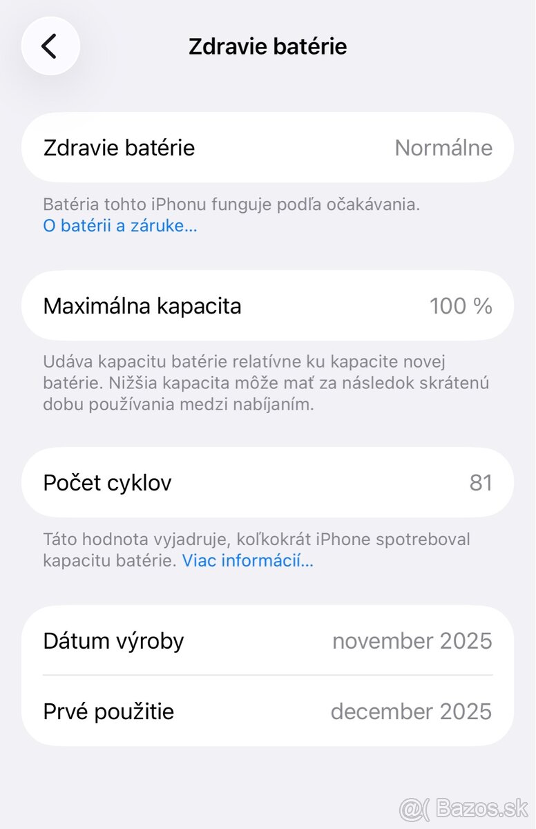 iPhone 17 256gb - 8