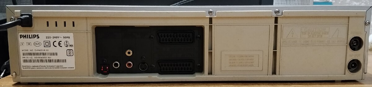 PHILIPS DVP620VR....COMBO DVD+VHS videorekordér.... - 8