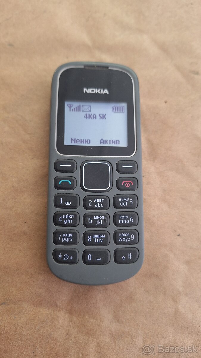 Telefony nokia - 8