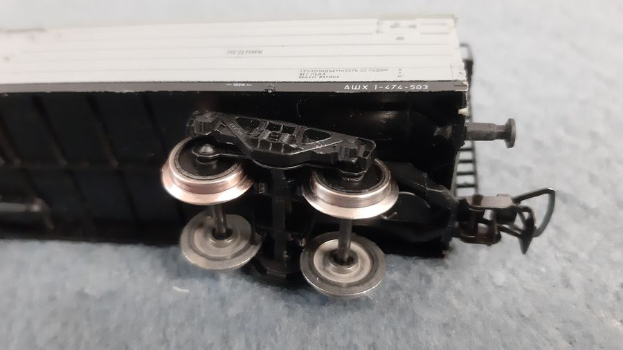 Vláčiky - model chadiarenského vozňa SŽD H0 - 8