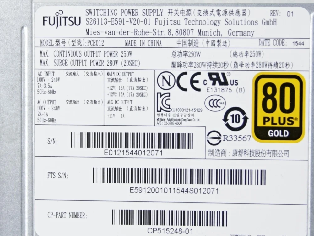 PC Fujitsu - i3 6100, 16GB RAM, 256GB SSD, ZÁRUKA, Win 11 - 8