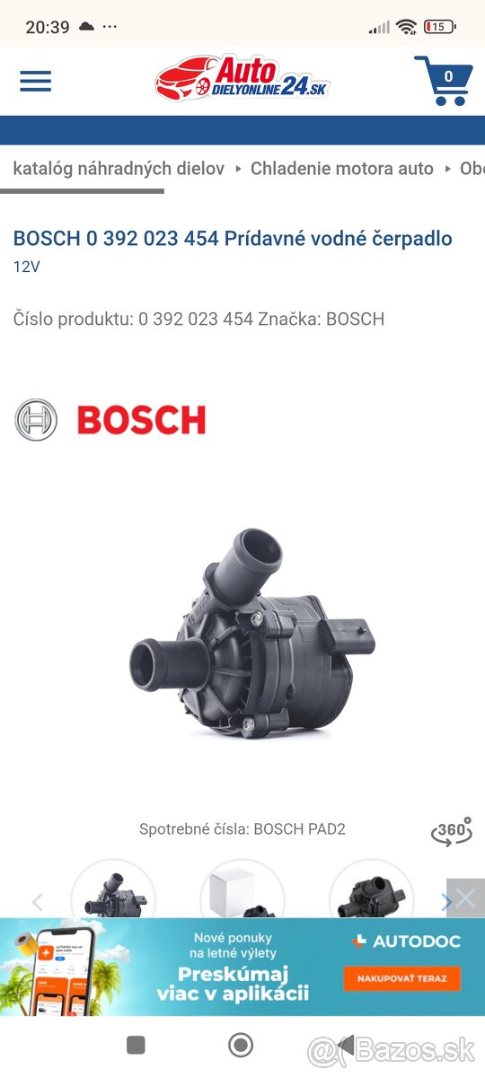 Octavia 3 VRS 2.0TDI DSG Cupa - 8