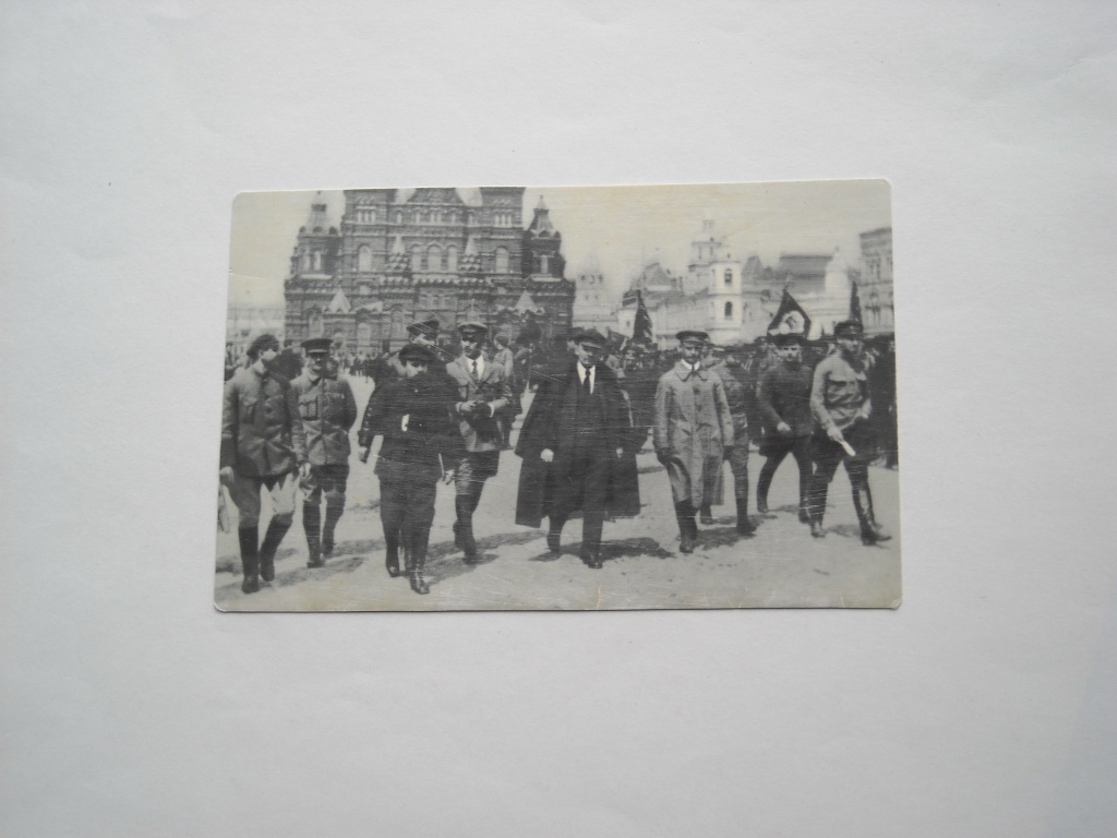 Komunistická propaganda - 8