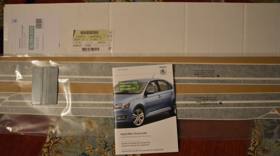 Dekorativní folie Škoda Rapid, Škoda Octavia Prodám dekorati - 8