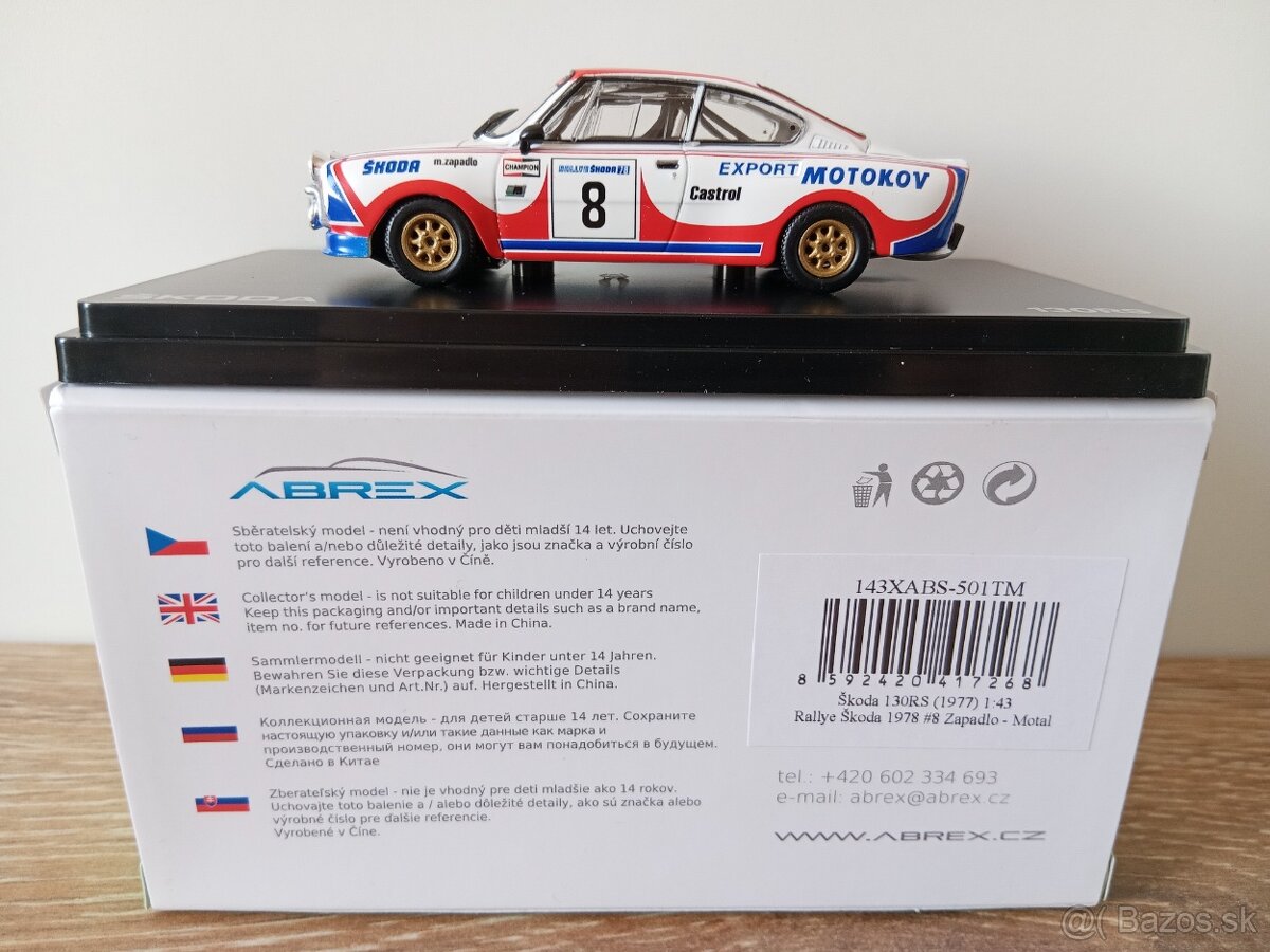 Škoda Abrex Fabia R5, 130RS - 8
