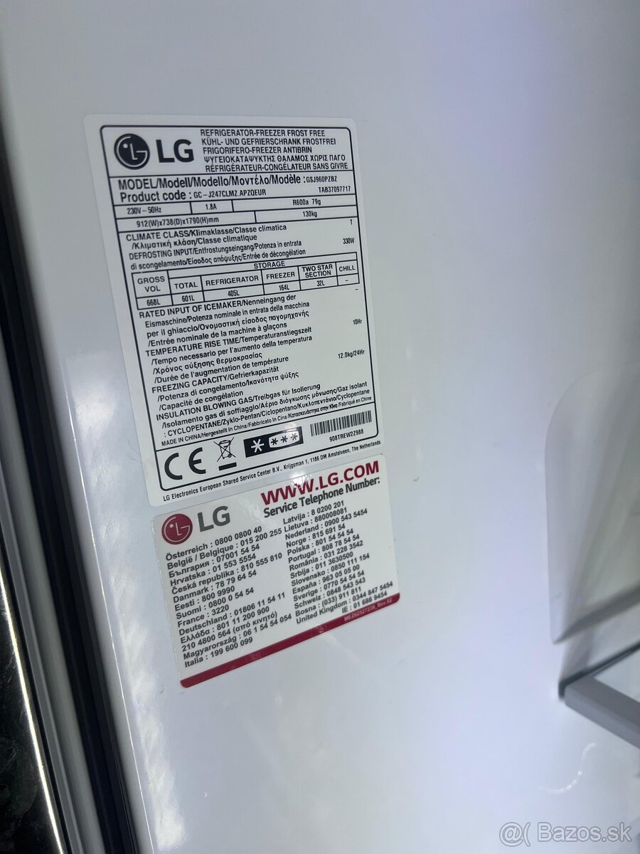 Americká chladnička LG GSJ960PZBZ - 8