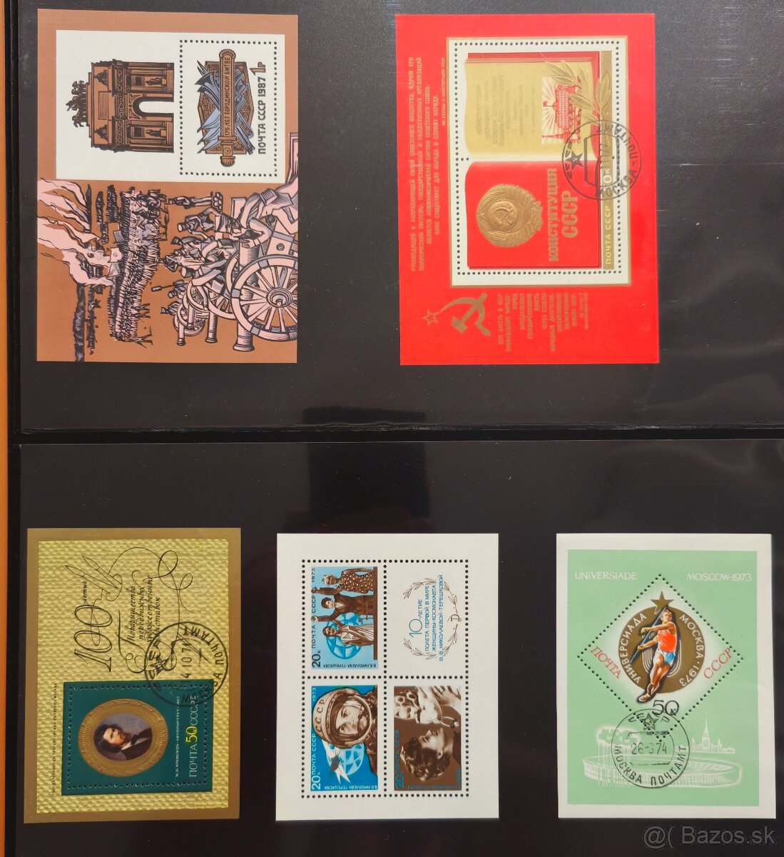 Aršíky Sovietsky zväz - 8