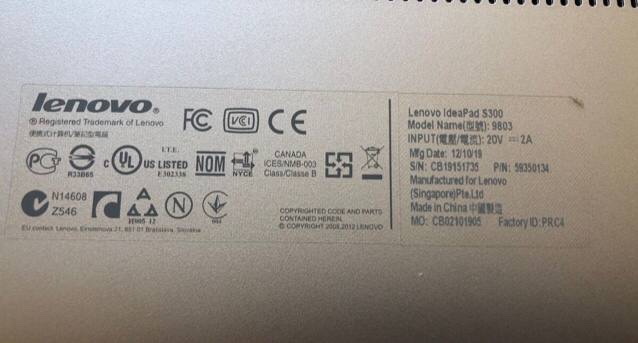 Lenovo IdePad S300 - 8