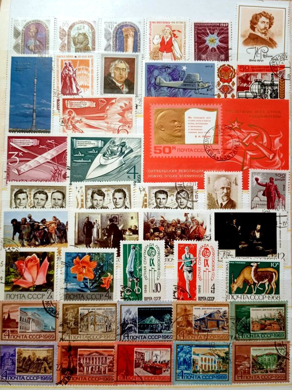 Predám poštové známky CCCP 1965 - 1973 - 8