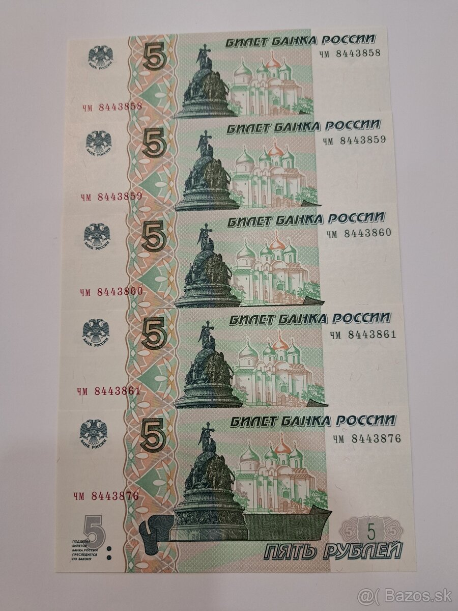 Mince bankovky Rusko UNC - 8