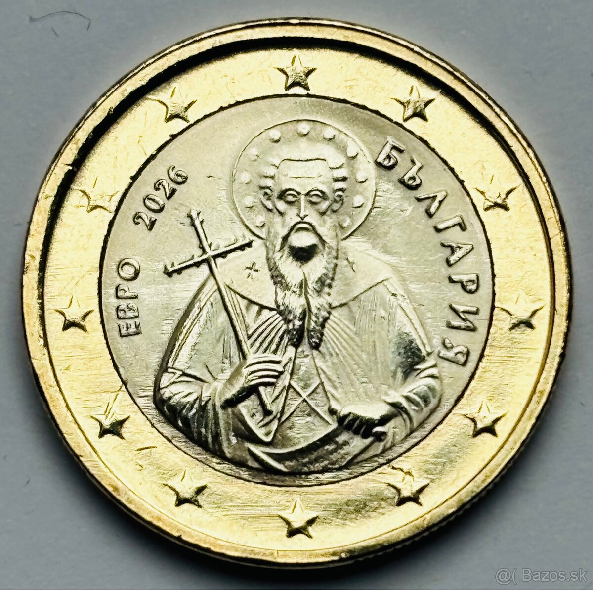 Sada eurominci Bulharsko 2026 - ihned k odberu - 8