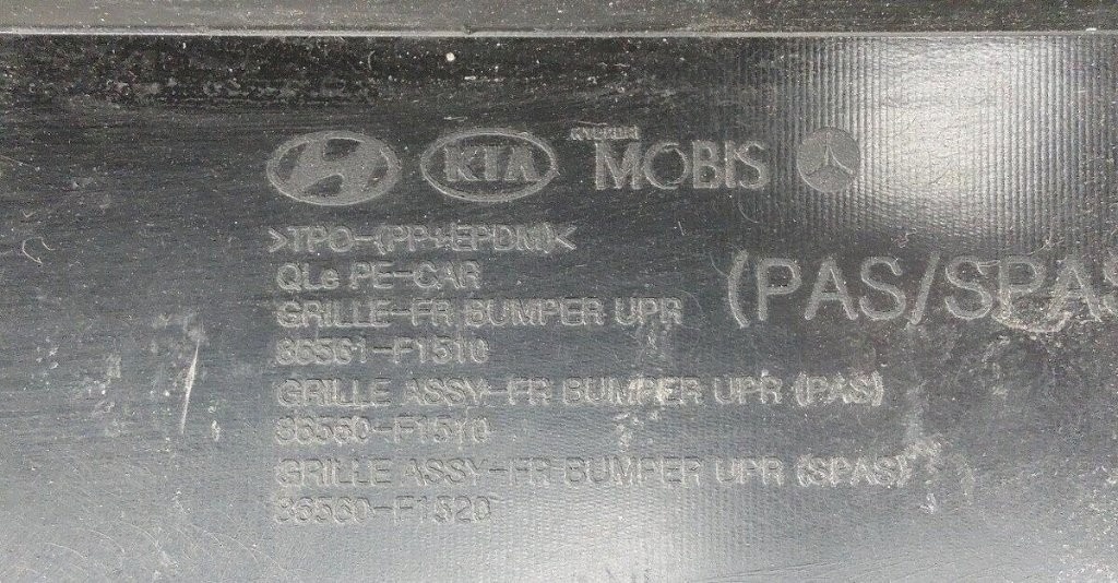 Kia Sportage 4 IV QL 2018 - 2021 kryt do naraznik - 8