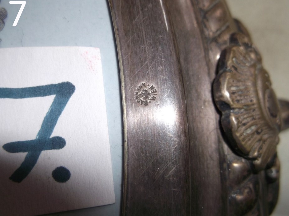 Servírovacia súprava starožitná keramika z 19. storočia - 8