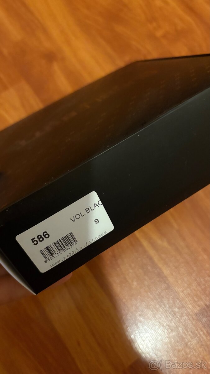 Nebbia leginy glossy look 586 - 8