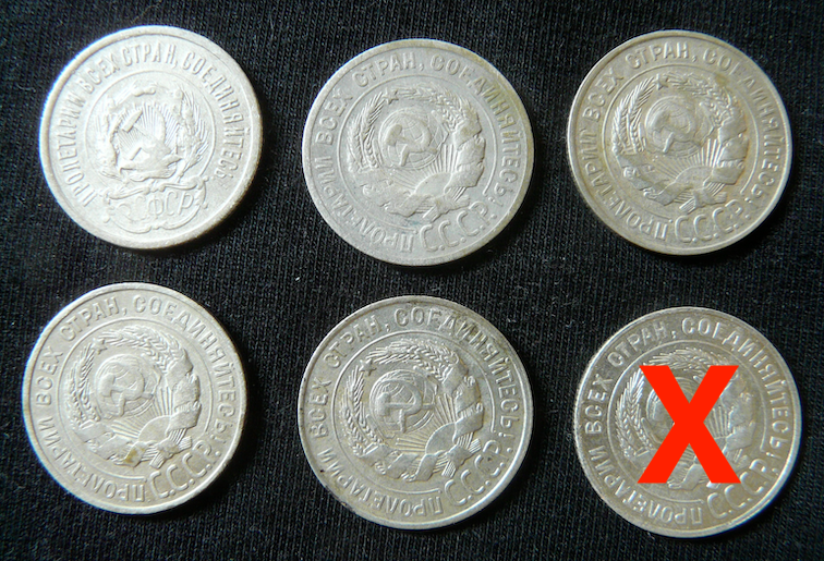 Mince Rusko - rubel, kopejky strieborné. - 8