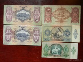Staré Maďarské bankovky - 8