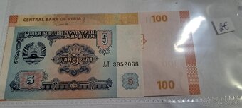 Bankovky zo Sveta #15 - 8
