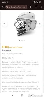 brankarska maska profi ERD8 Kaskisuo - 8