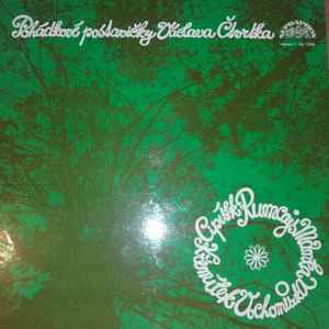 LP CESKE ROZPRAVKY A PLATNE PRE DETI PREDAM - 8