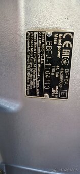 Predam zavesny lodny motor HONDA BF 60 - 8