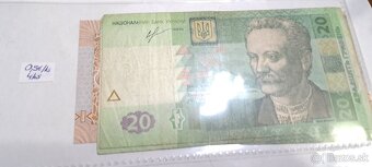 Bankovky zo Sveta #16 - 8