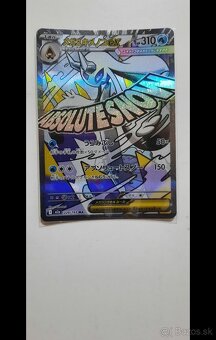 Pokemon - 8