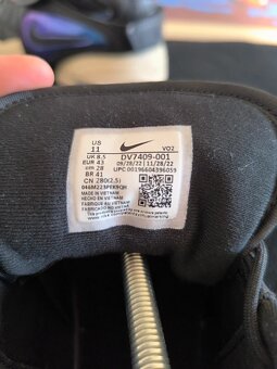 Nike Air Adjust Force 2023 - 8