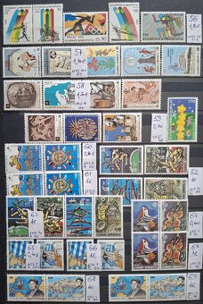 Poštové známky Grécko (127poloziek) - 8