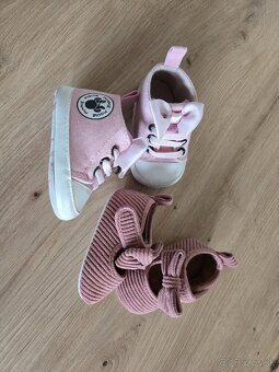 Postielka+ vecičky - 8