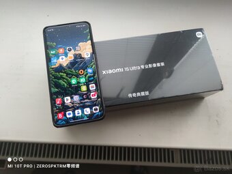 Xiaomi 15 Ultra 16/512GB Black + Xiaomi Photo Kit - 8