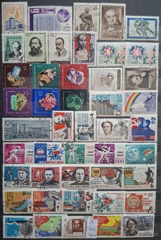 Postove znamky Rusko 1 (20poloziek) - 8