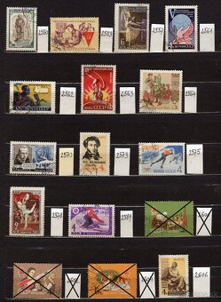 B Rusko (à 0,10 €) - 8