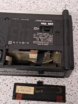 SANYO MR-4141E / made in Japan - 8