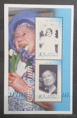Filatelia - Kráľovná Alžbeta 6 blokov na predaj - 8