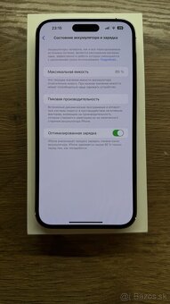 iPhone 14 Pro Max 512 GB Deep Purple - 8