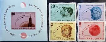 Poštové známky - Bulharsko - Kozmos 1 - 8