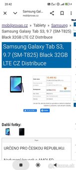 Samsung SM-T825 Galaxy Tab S3 - 8